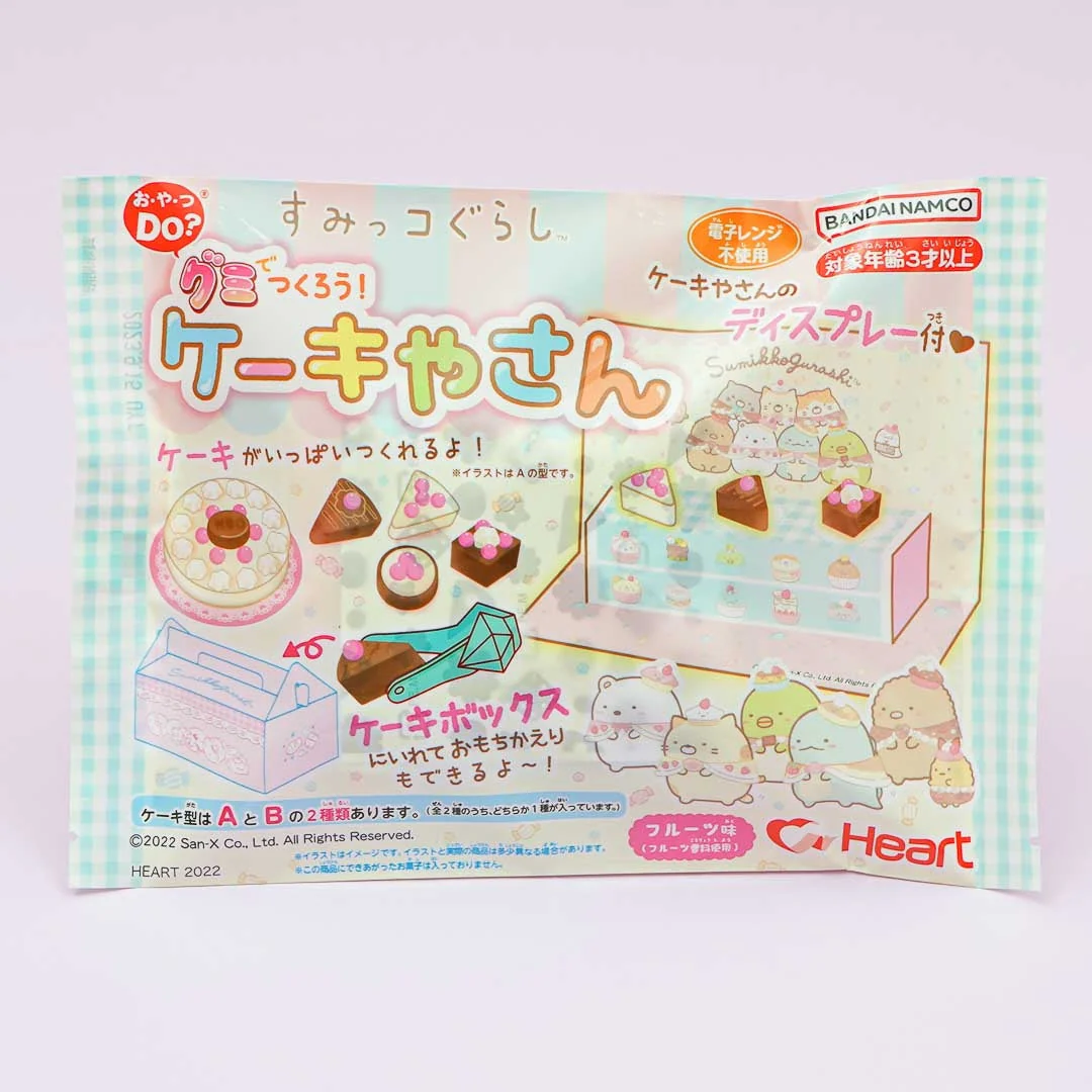 Sumikko Gurashi DIY Cake Shop