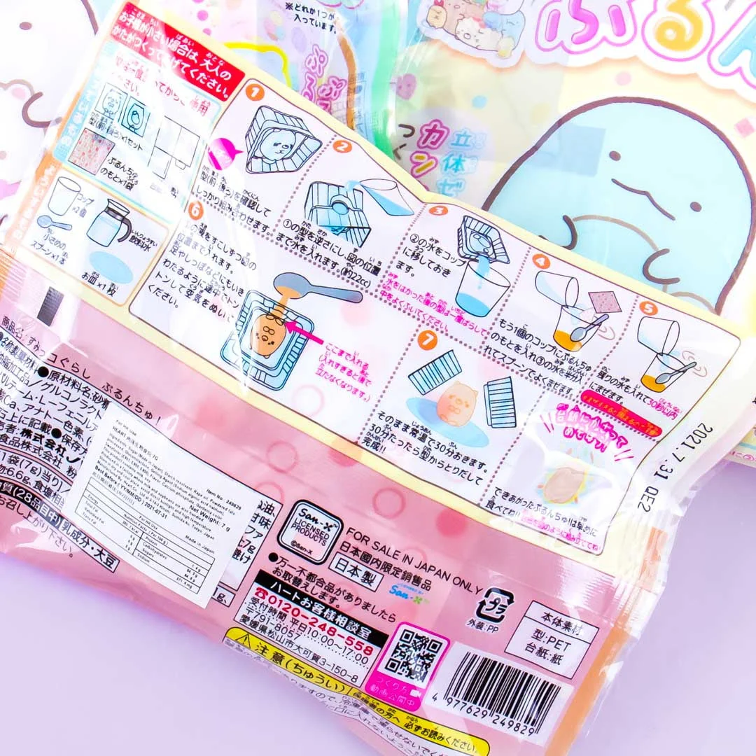 Heart Sumikko Gurashi DIY Candy - Image 2