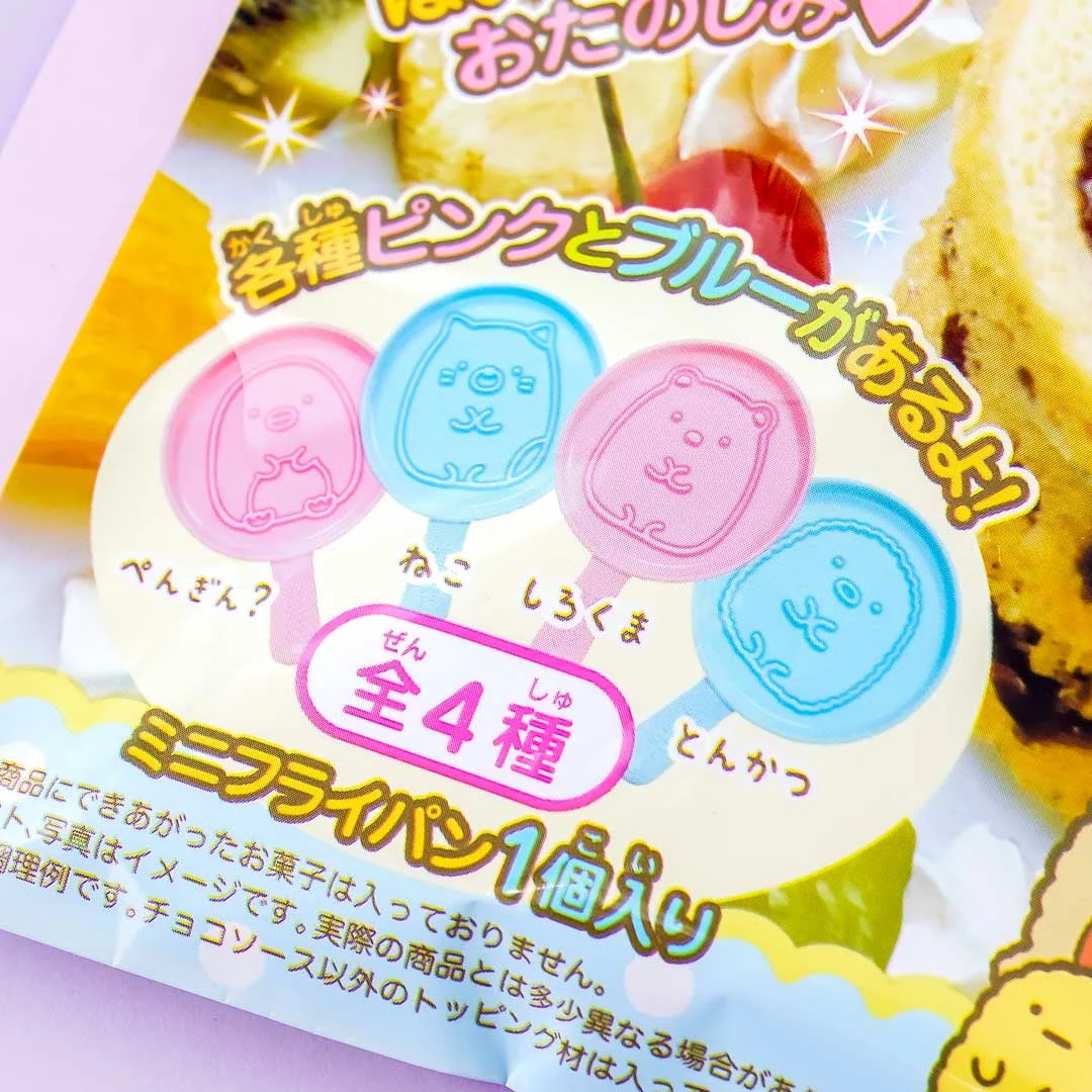 Sumikko Gurashi DIY Fluffy Pancake Kit - Image 2