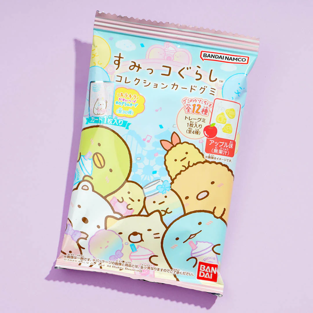 Sumikko Gurashi Gingerbread House Gummies & Card - Image 2