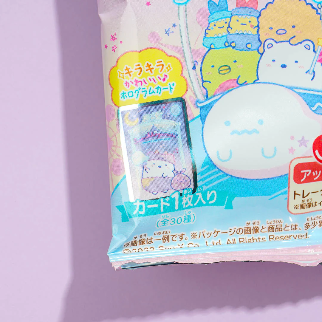 Sumikko Gurashi Gingerbread House Gummies & Card - Image 4