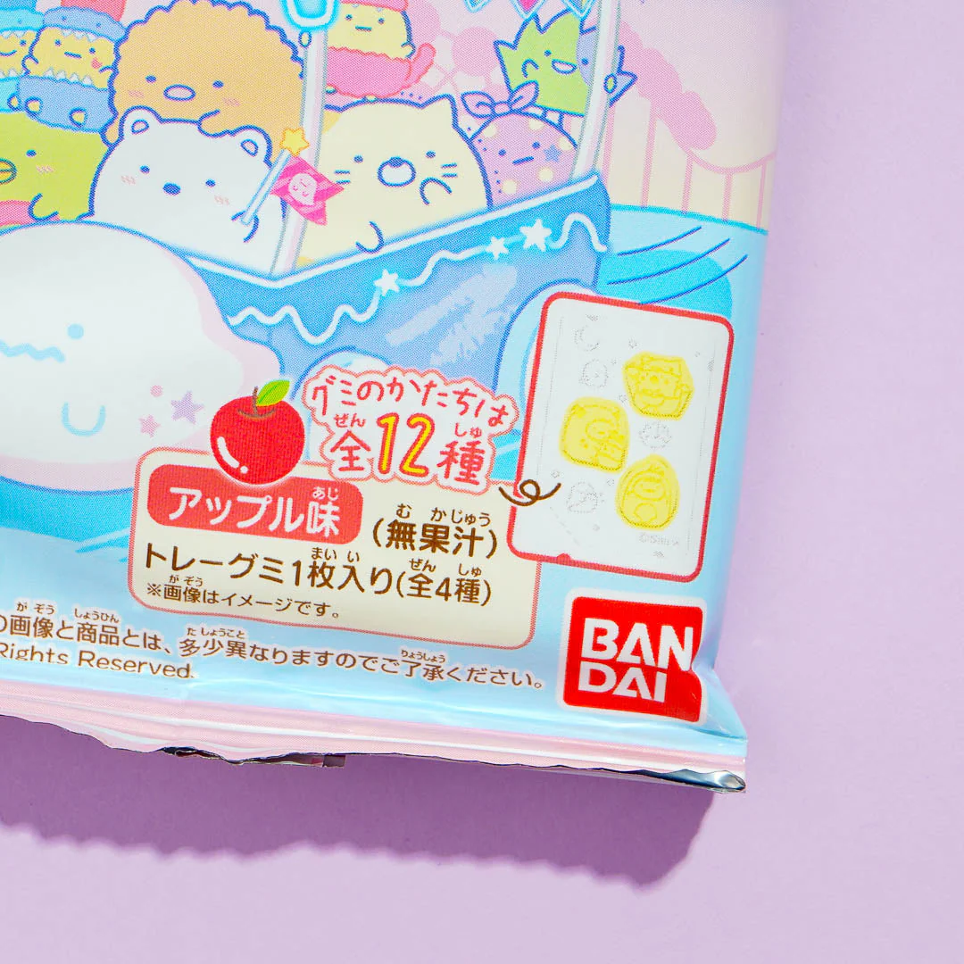 Sumikko Gurashi Gingerbread House Gummies & Card - Image 5