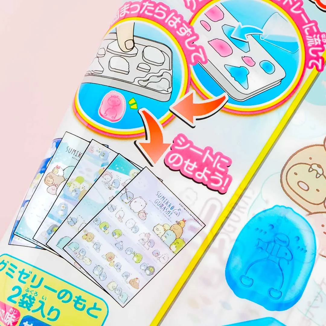 Sumikko Gurashi Gummy Jelly DIY Candy Kit - Image 3