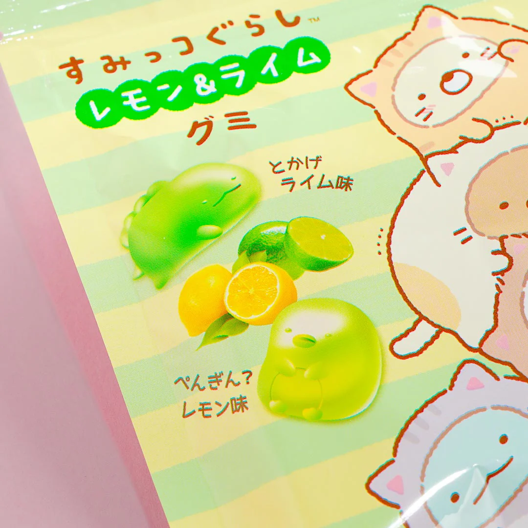 Sumikko Gurashi Lemon & Lime Gummy Candy - Image 2