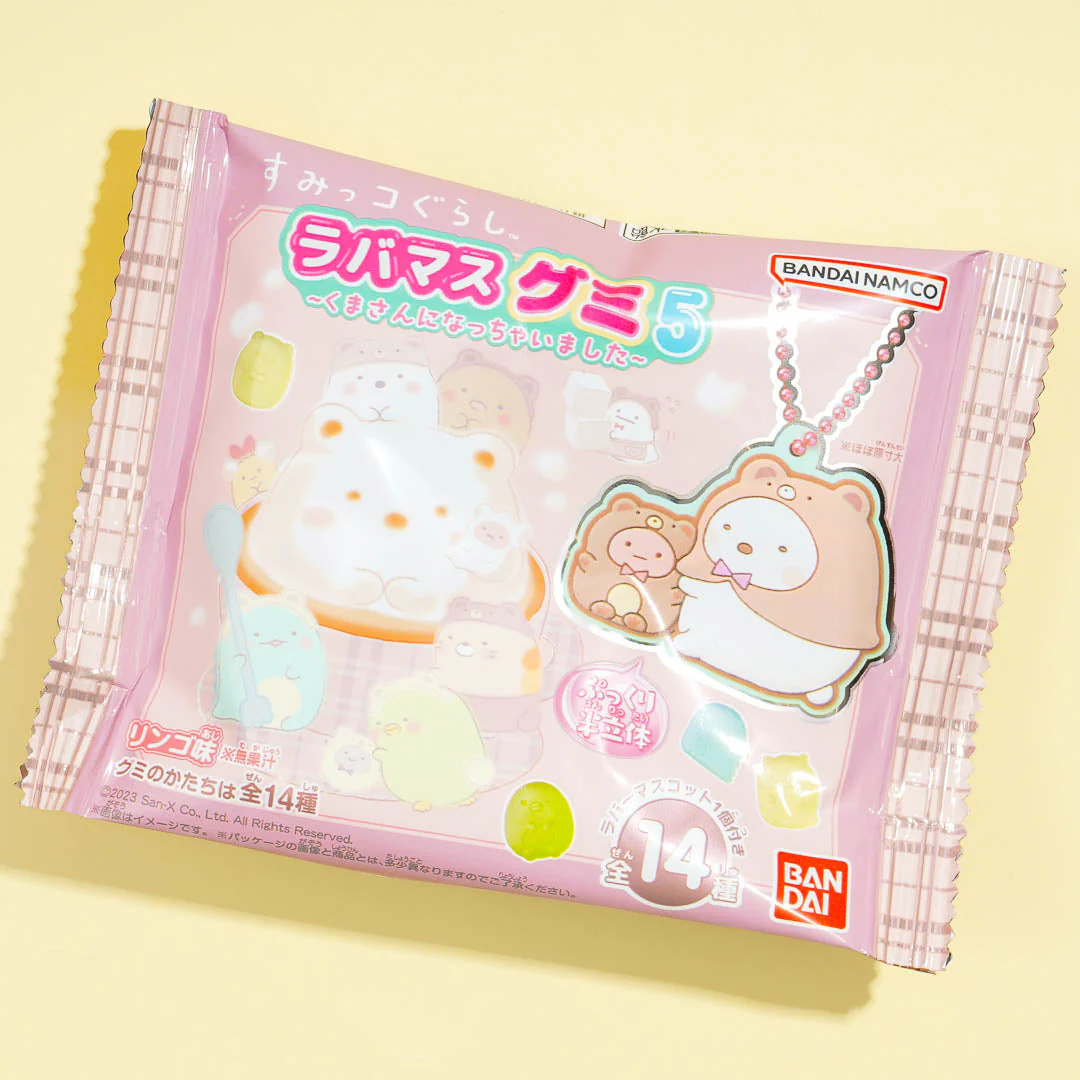 Sumikko Gurashi Pukkuri Gummy 5 With Charm - Image 3