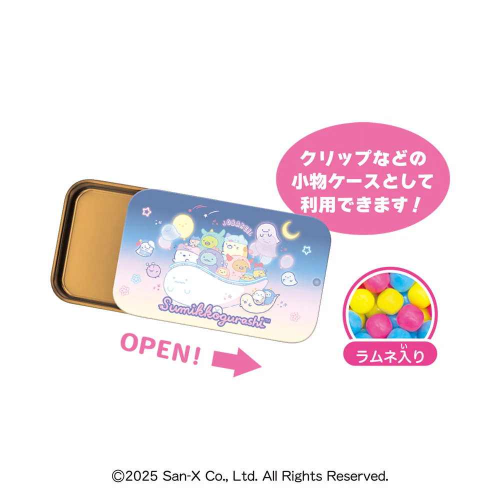 Sumikko Gurashi Ramune Candy Can - Image 3