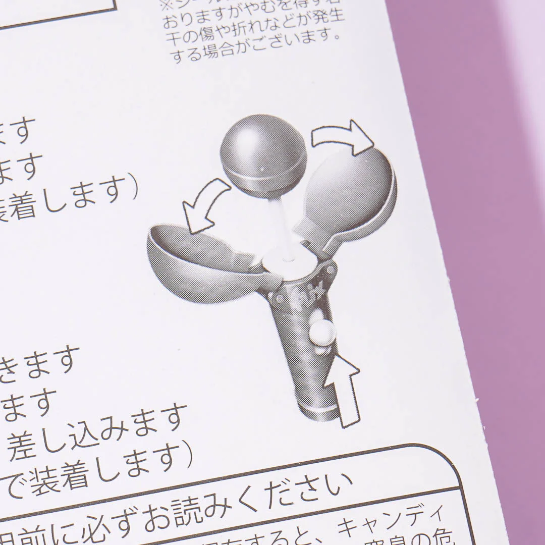 Sumikko Gurashi x Chupa Chups POP UPS! Lollipop Set - Shirokuma - Image 4