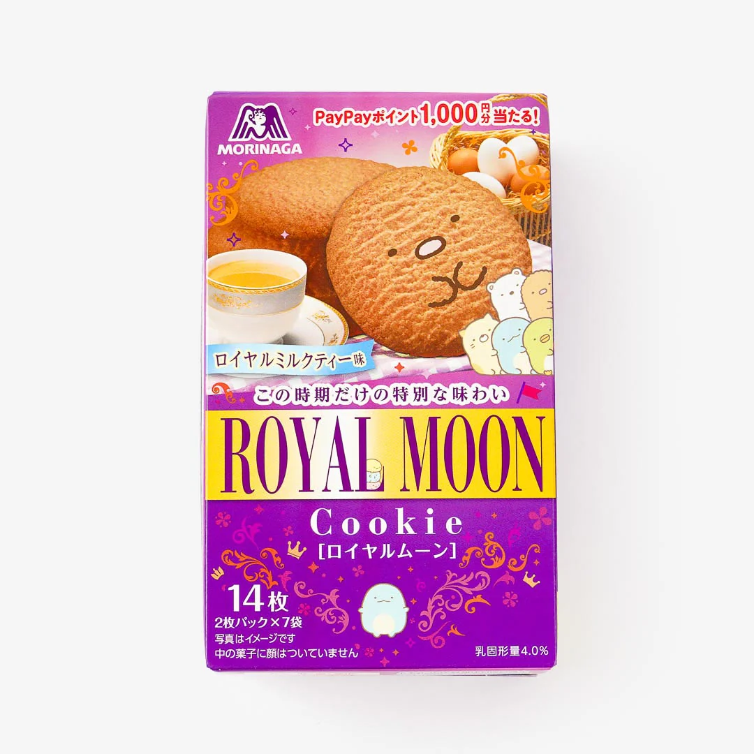 Sumikko Gurashi x Morinaga Royal Moon Cookies - Royal Milk Tea - Image 3