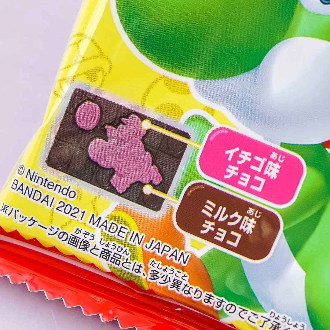Super Mario Charapaki Chocolate - Image 2
