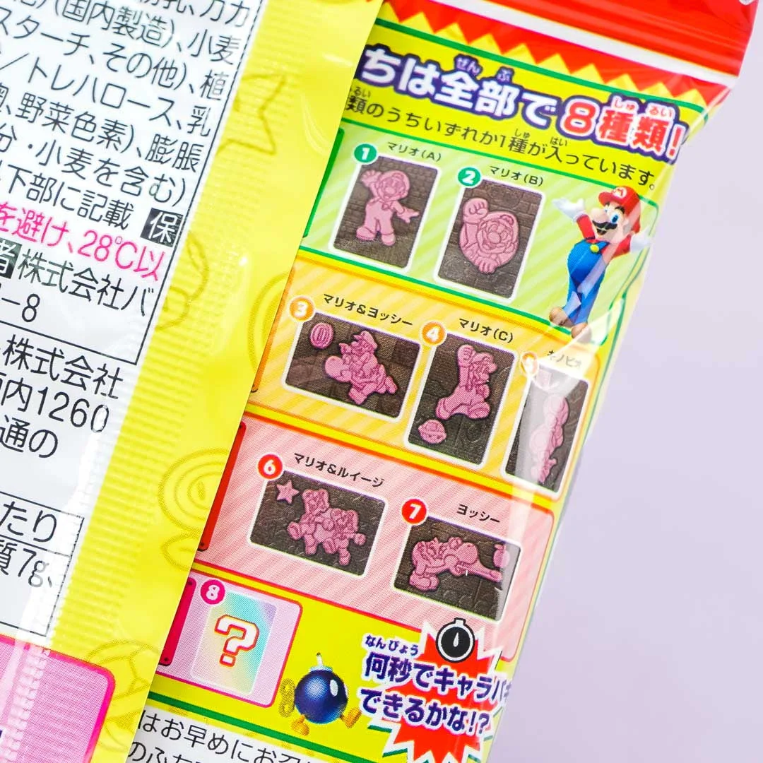 Super Mario Charapaki Chocolate - Image 3
