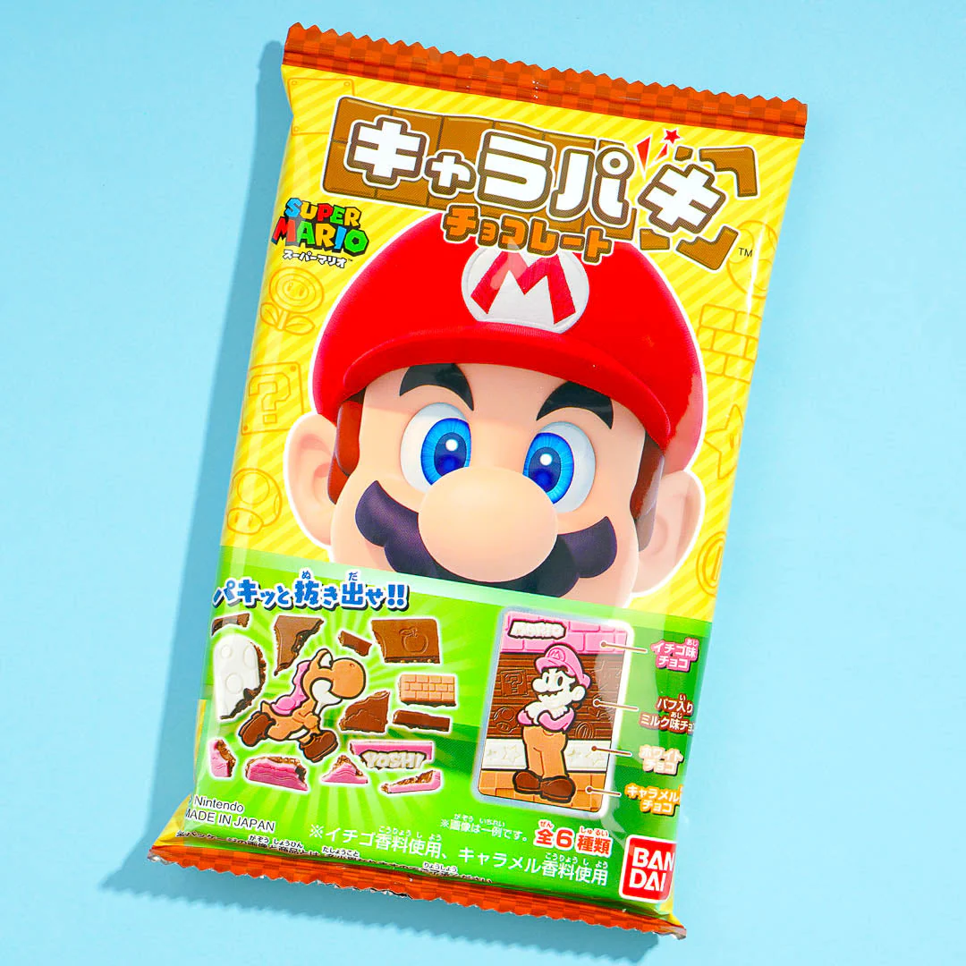 Super Mario Charapaki Chocolate Bar - Image 2