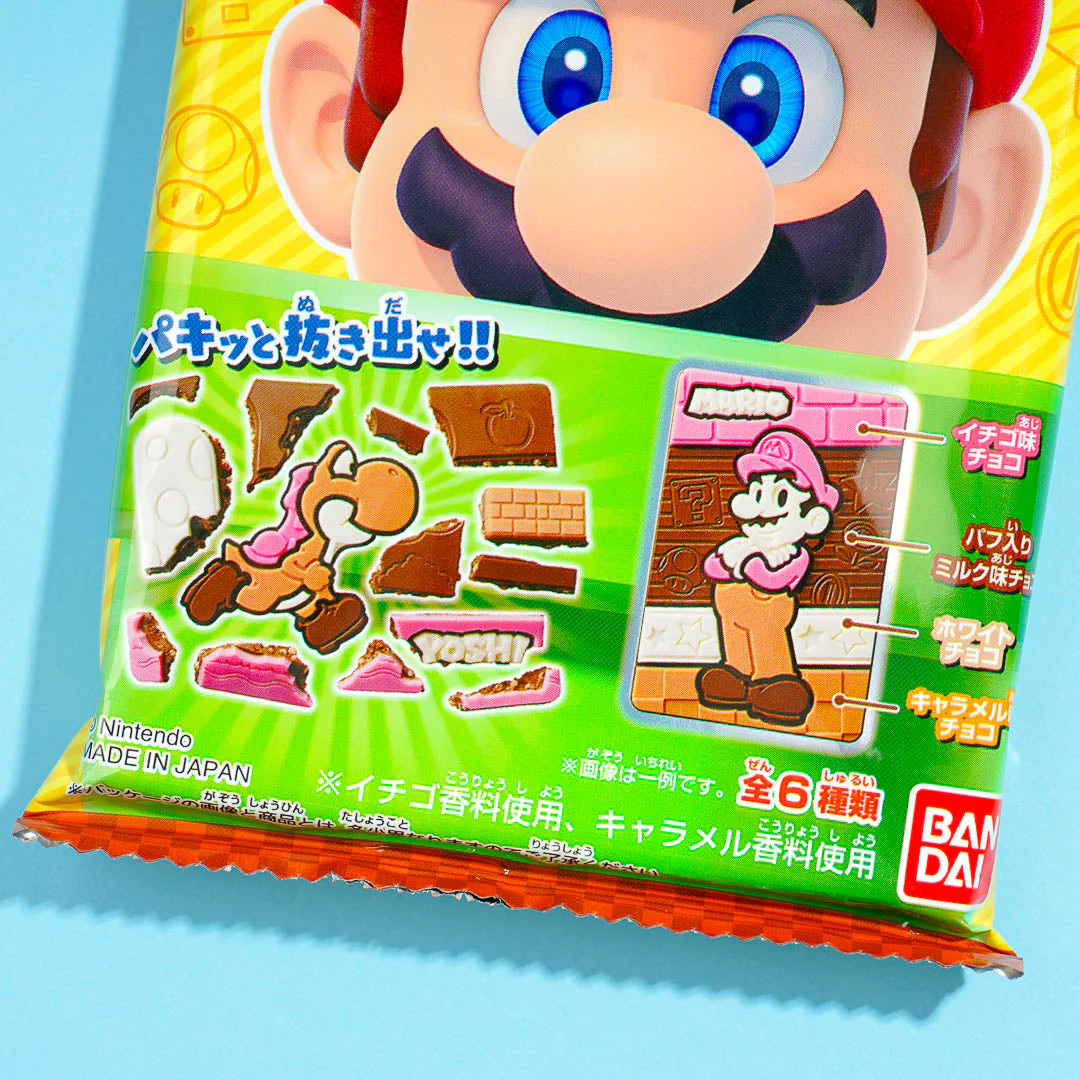 Super Mario Charapaki Chocolate Bar - Image 3