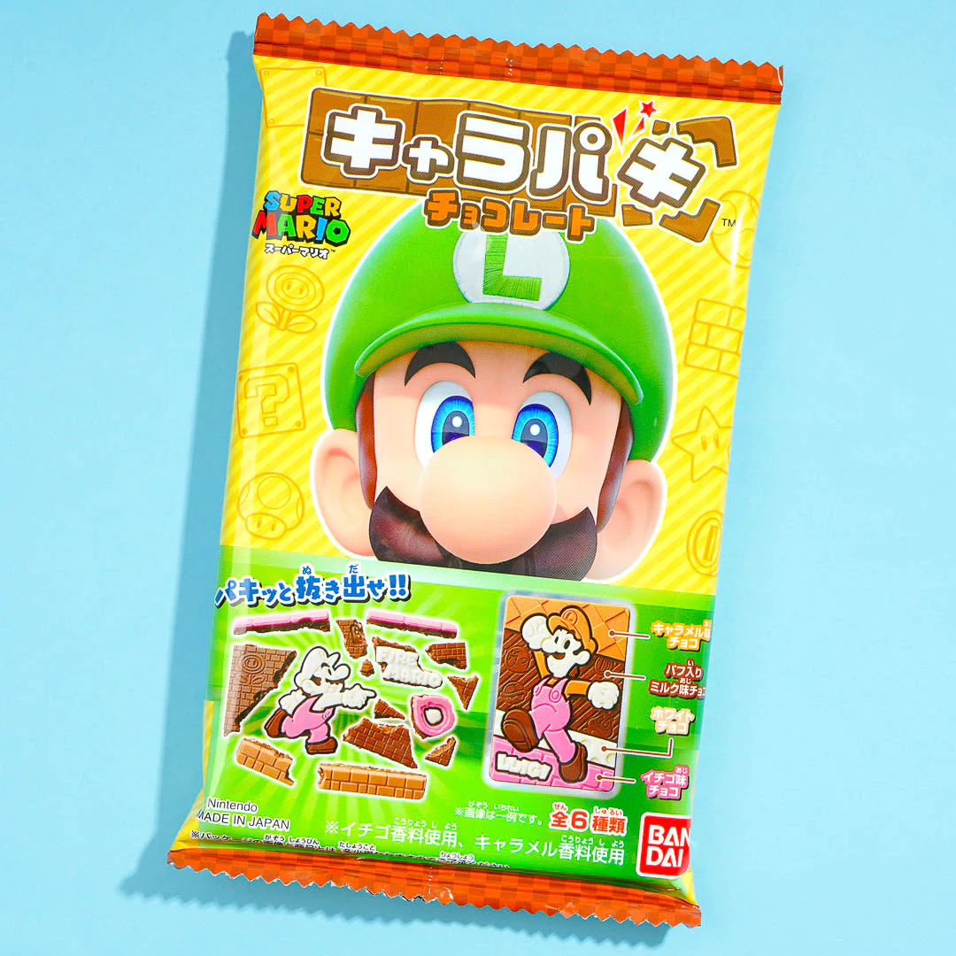 Super Mario Charapaki Chocolate Bar - Image 5