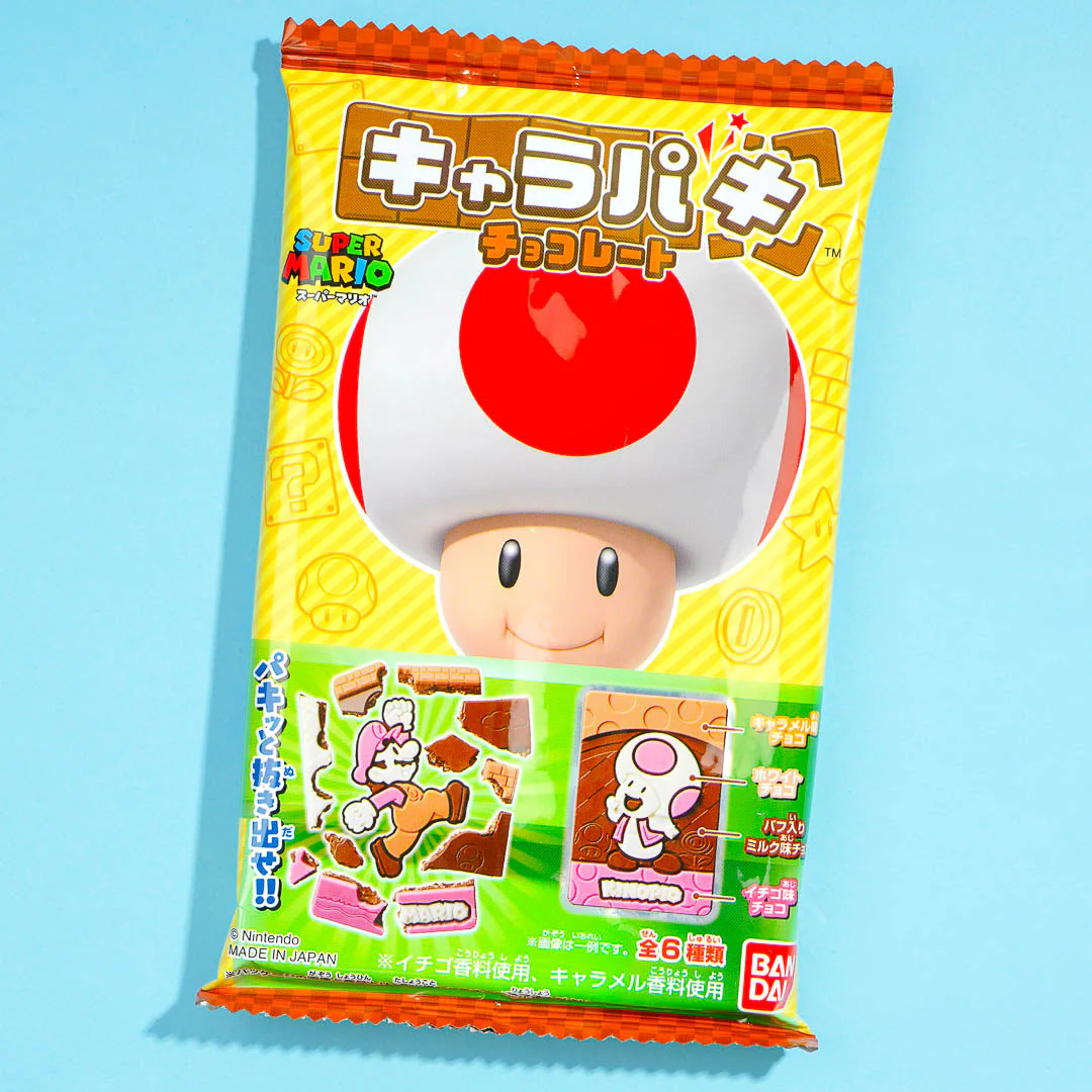Super Mario Charapaki Chocolate Bar - Image 6