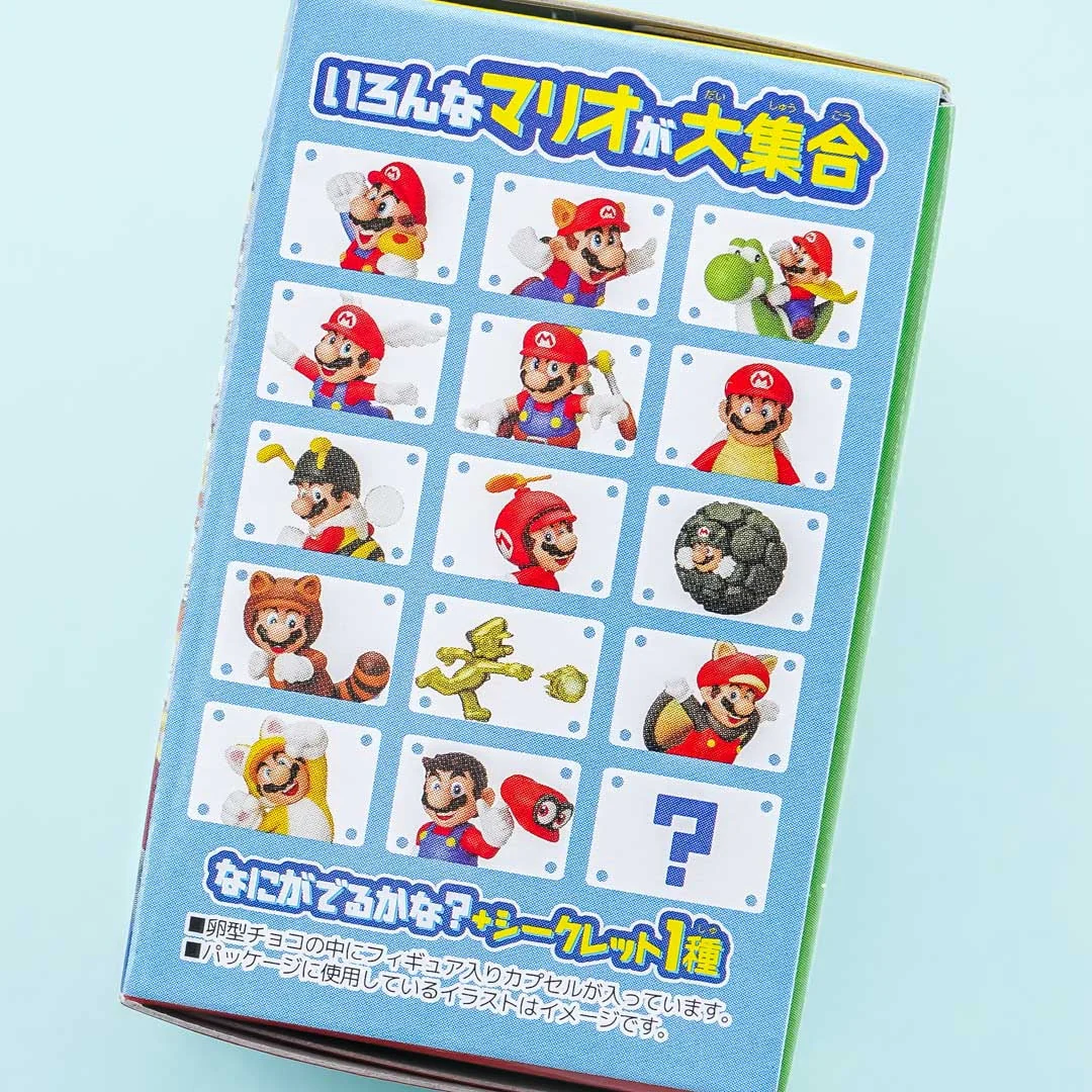 Super Mario Choco Egg - Image 2