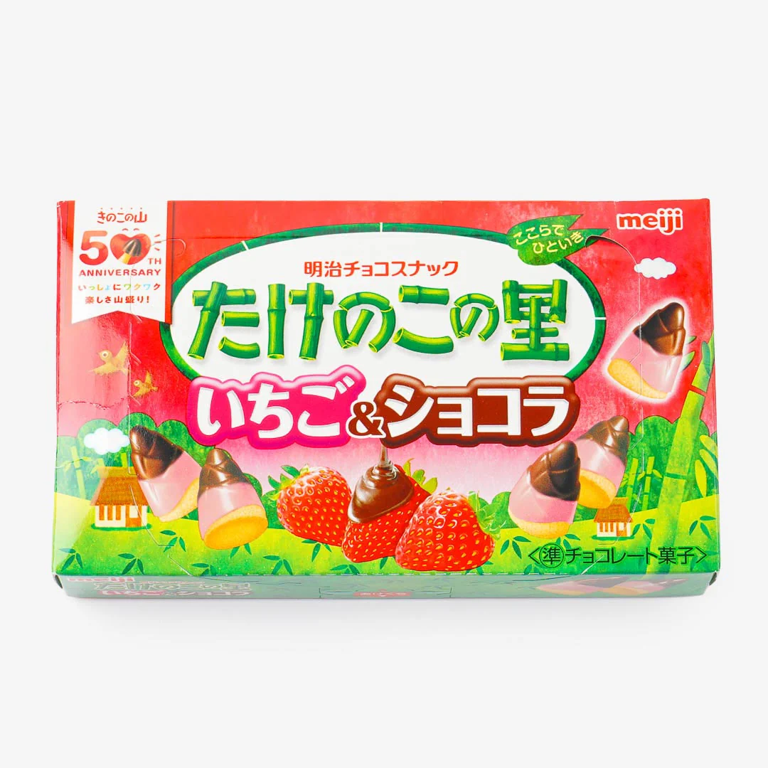 Takenoko no Sato Biscuits - Strawberry & Chocolate