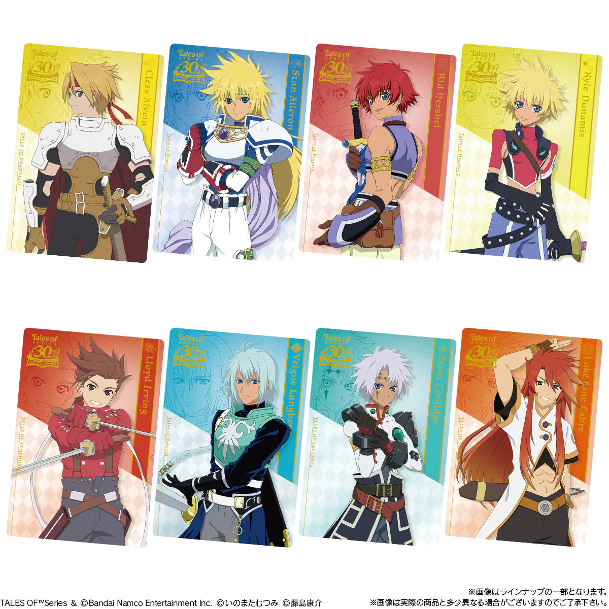 Tales Of Series 30th Anniversary Wafer With Card - Image 4