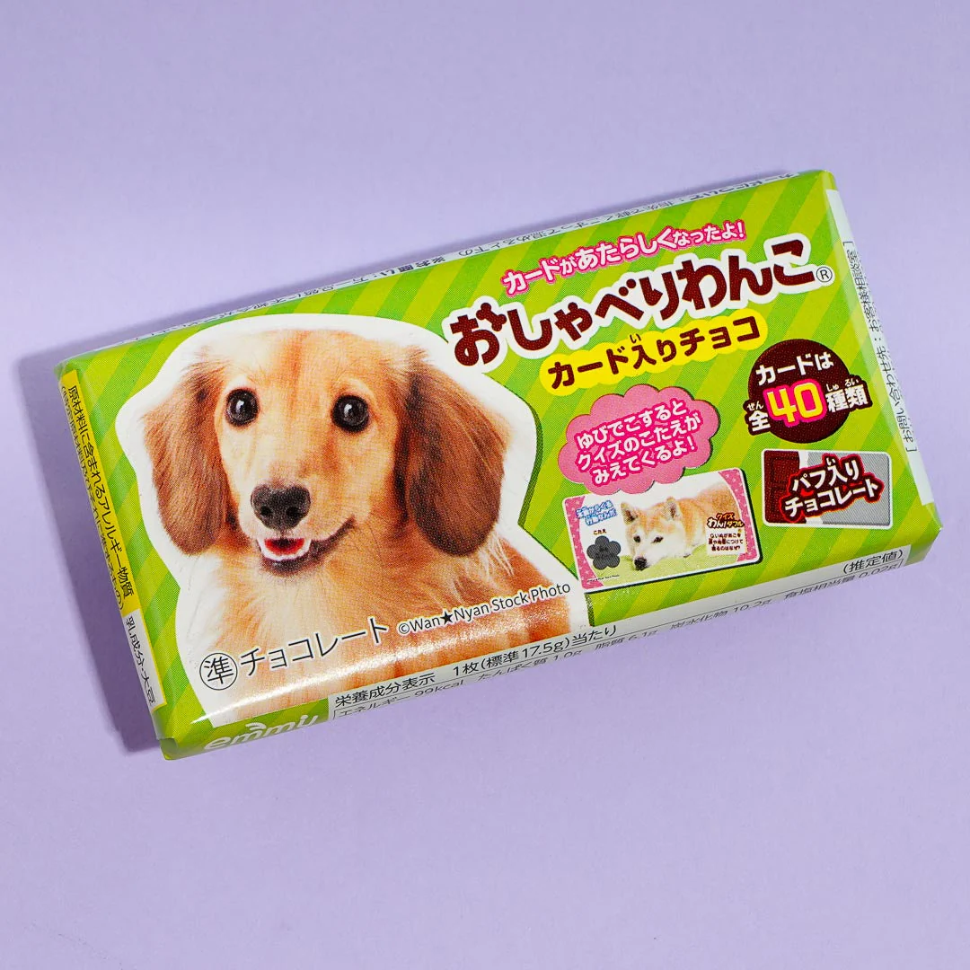 Talking Wanko Vol. 2 Crunch Chocolate Bar - Image 6