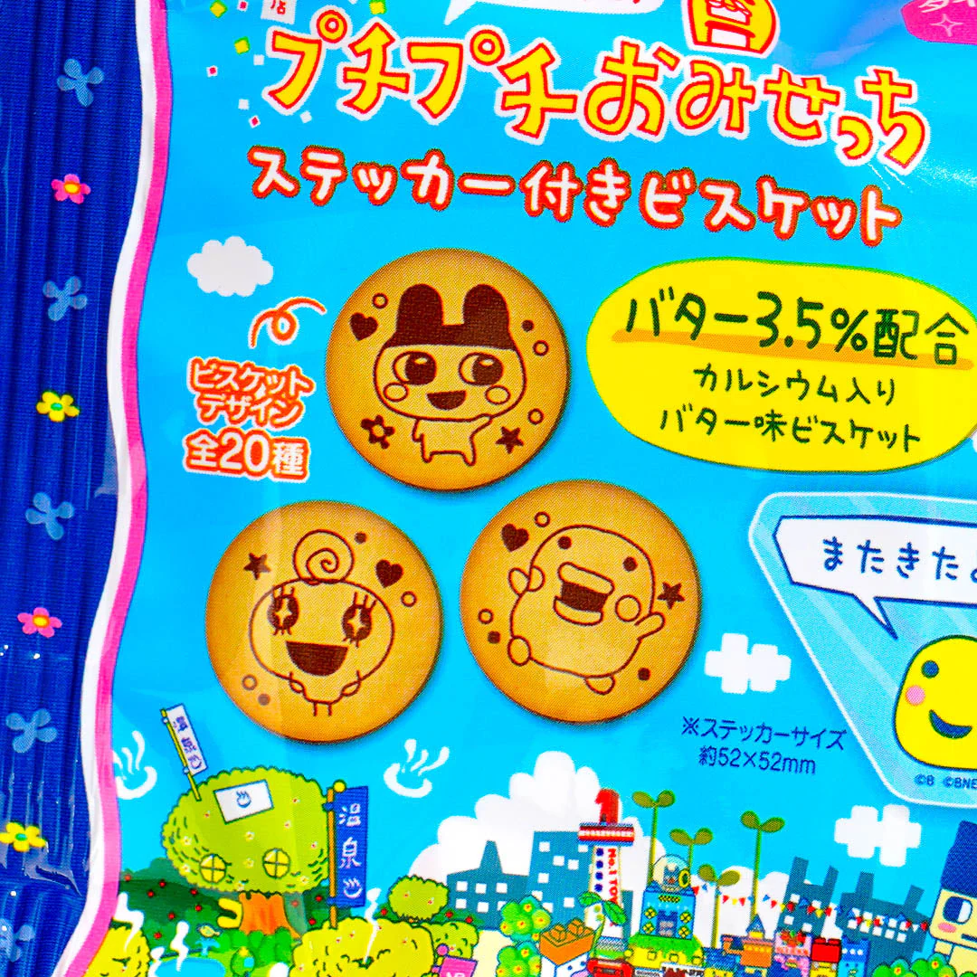 Tamagotchi Butter Biscuits With Sticker - Image 2