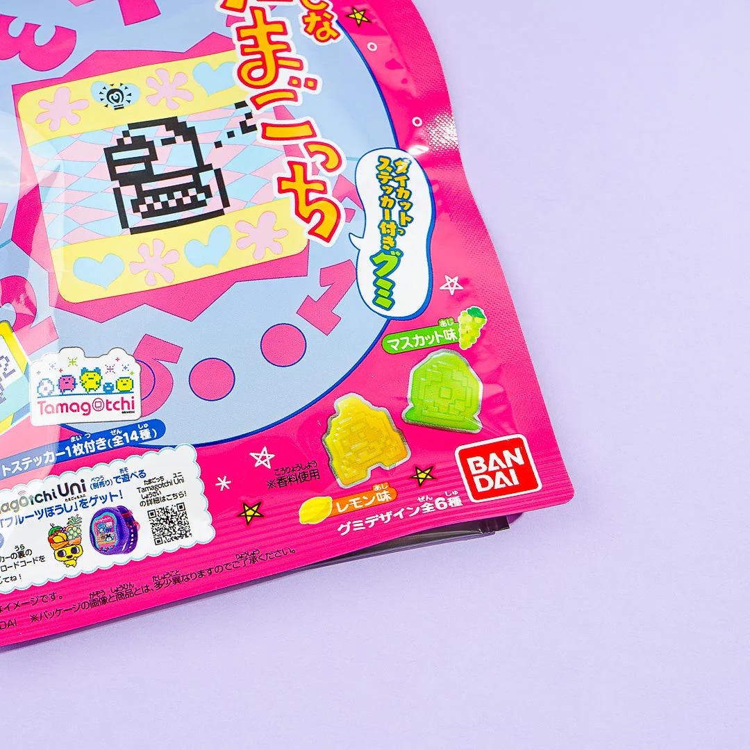 Tamagotchi Gummy With Sticker - Muscat & Lemon - Image 2