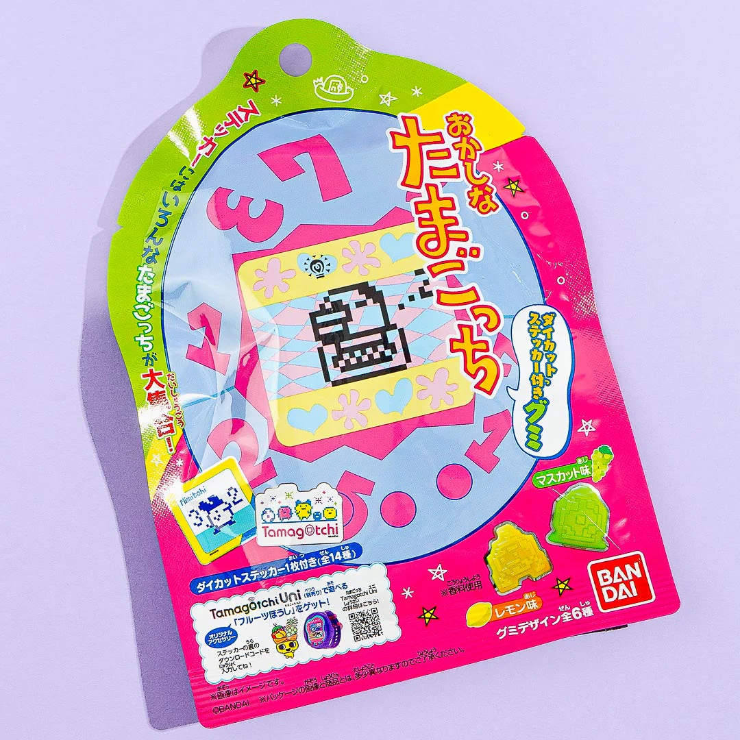 Tamagotchi Gummy With Sticker - Muscat & Lemon - Image 5