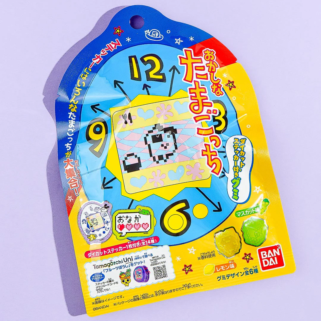 Tamagotchi Gummy With Sticker - Muscat & Lemon - Image 6