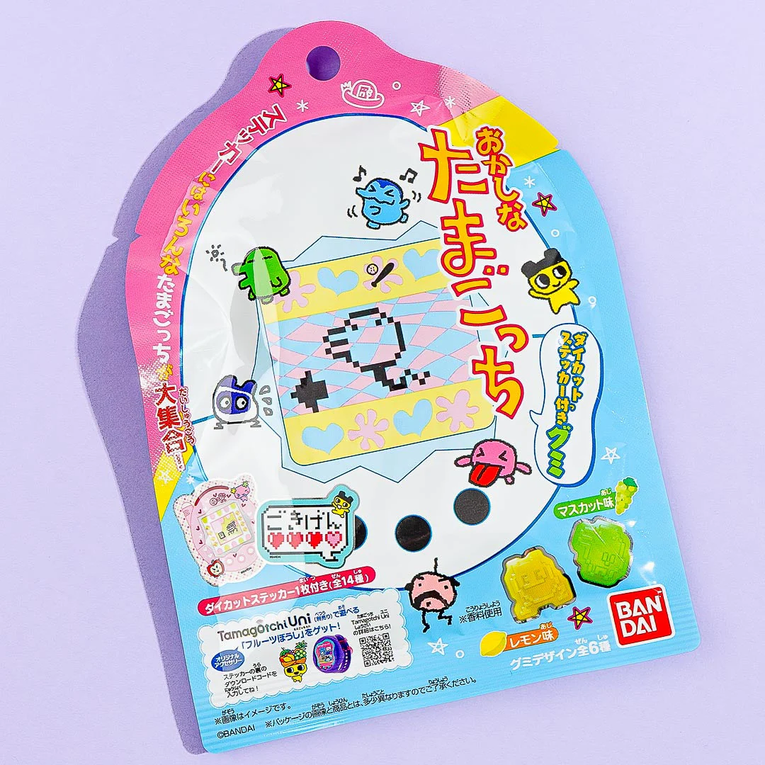 Tamagotchi Gummy With Sticker - Muscat & Lemon - Image 7