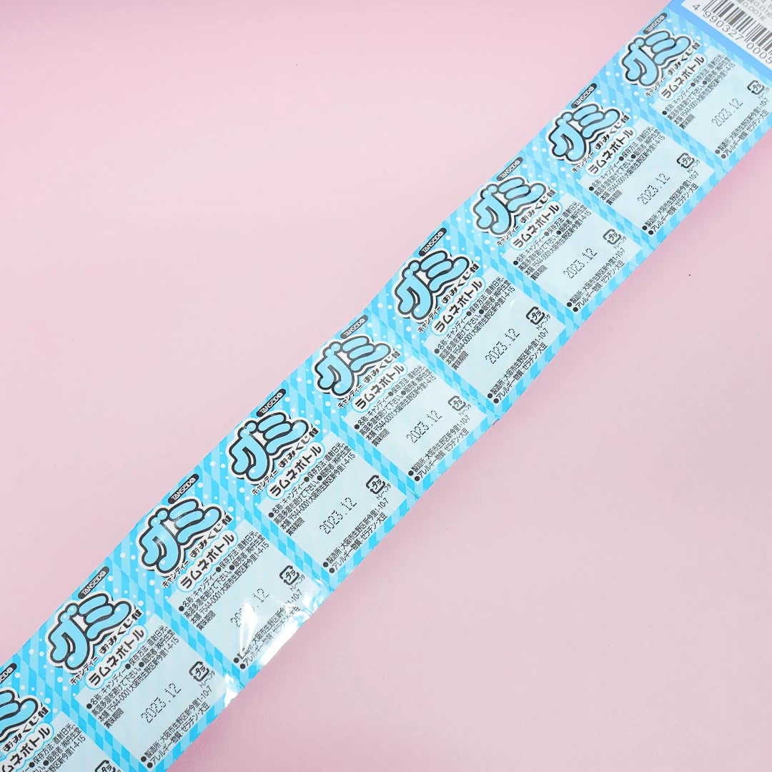 Tanseido Bottle Gummy - Ramune - Image 3