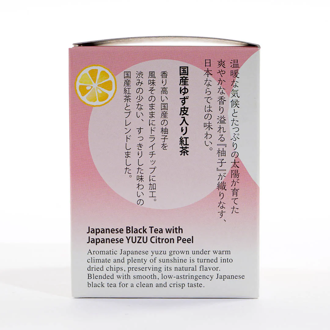 Tea Boutique Yuzu Black Tea - Image 2