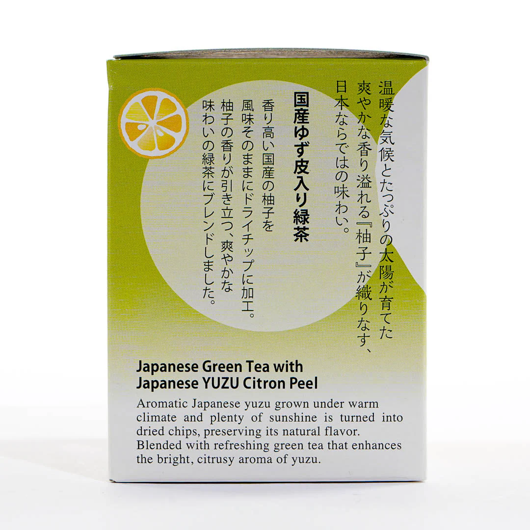 Tea Boutique Yuzu Green Tea - Image 2