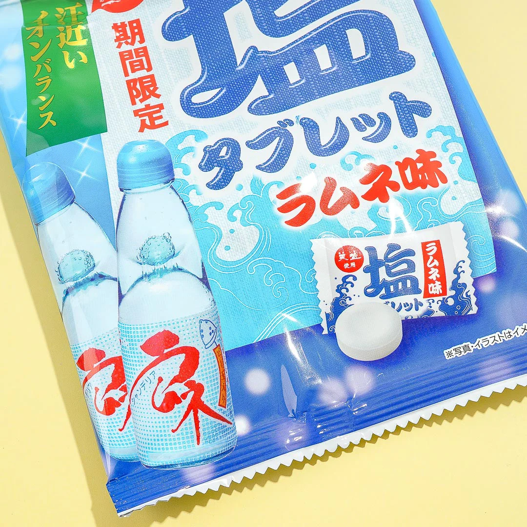 Teshio Salt Tablet Candy - Ramune Flavor - Image 2
