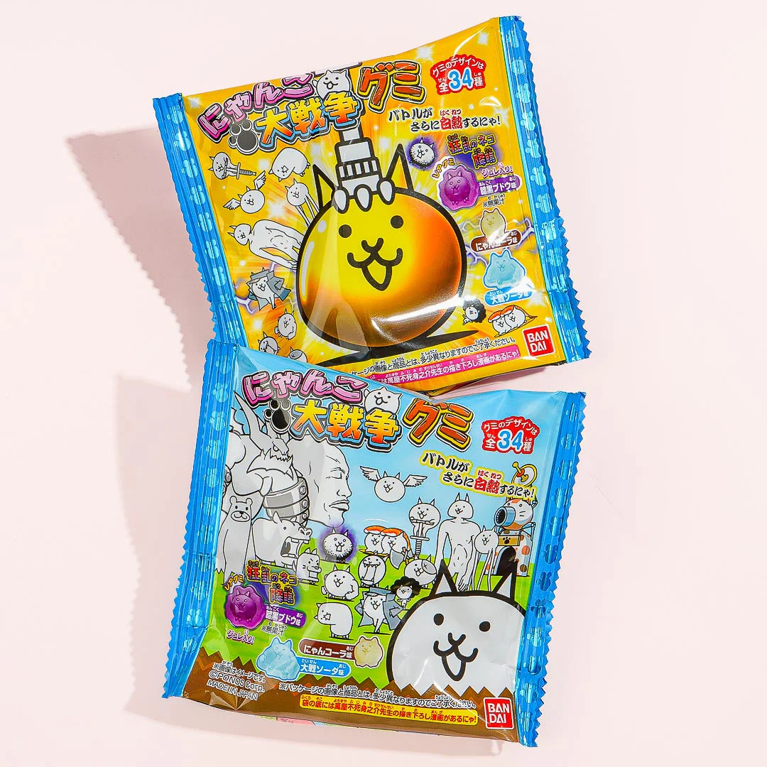 The Battle Cats Gummy Candy