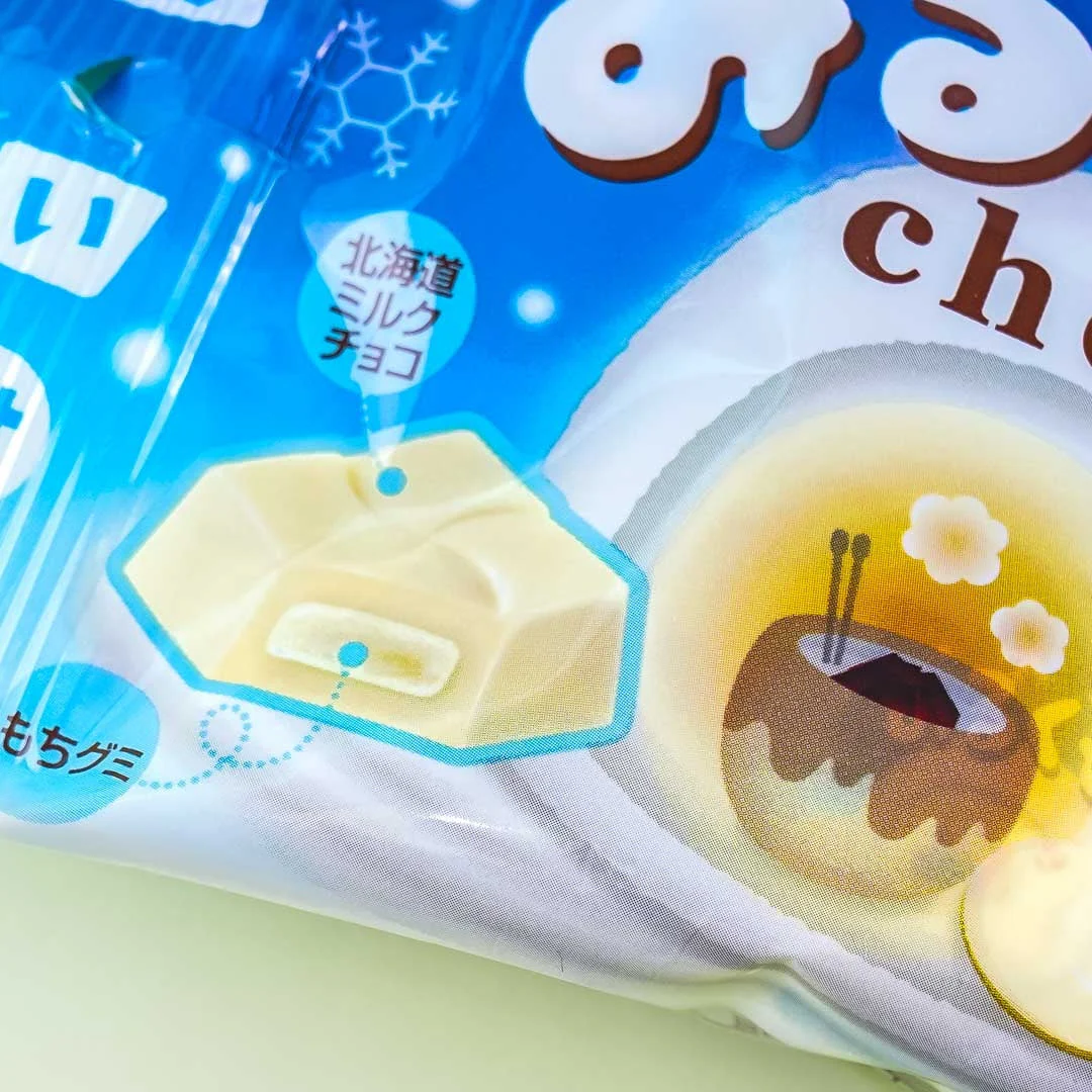 Tirol Choco Milk Mochi Chocolate Pack - Image 2