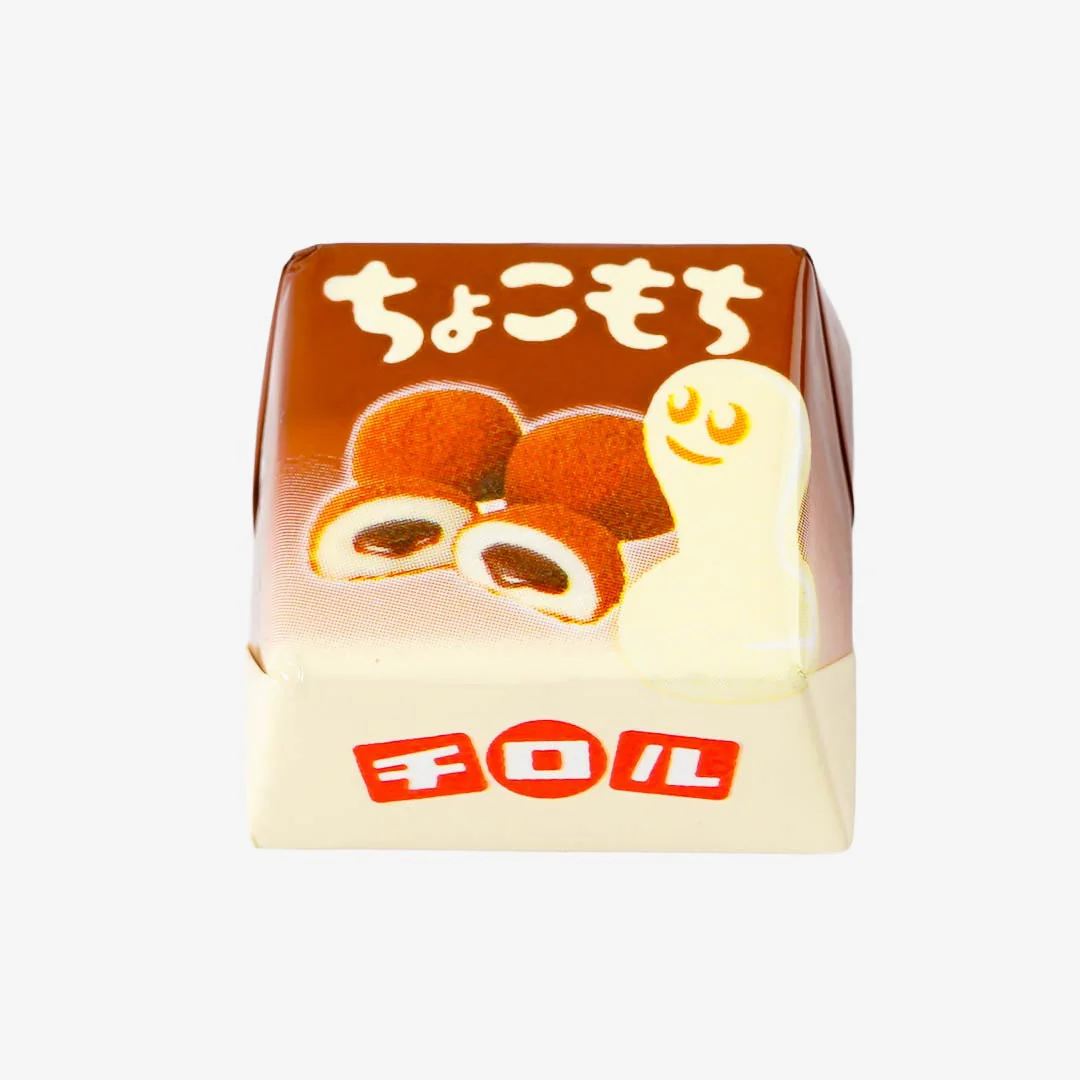 Tirol Mochi Chocolate - 5pcs - Image 3
