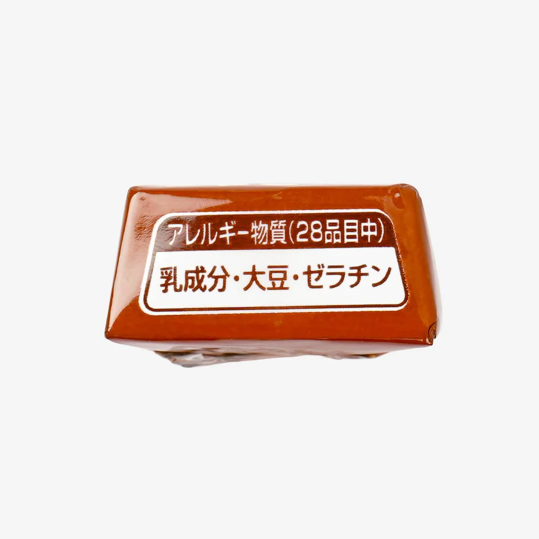 Tirol Mochi Chocolate - 5pcs - Image 4