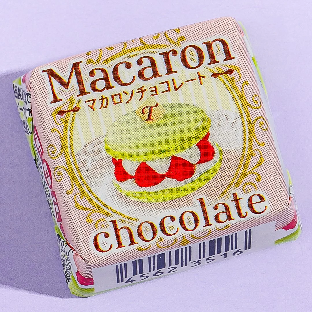 Tirol Pistachio Macaron Chocolate - Image 3