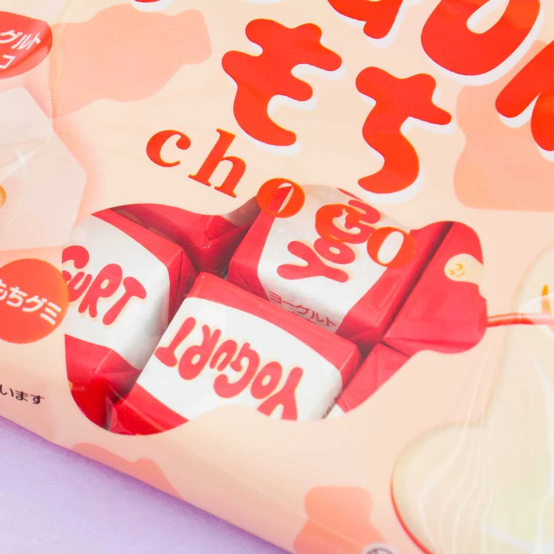 Tirol Yogurt Mochi Chocolate - Image 3