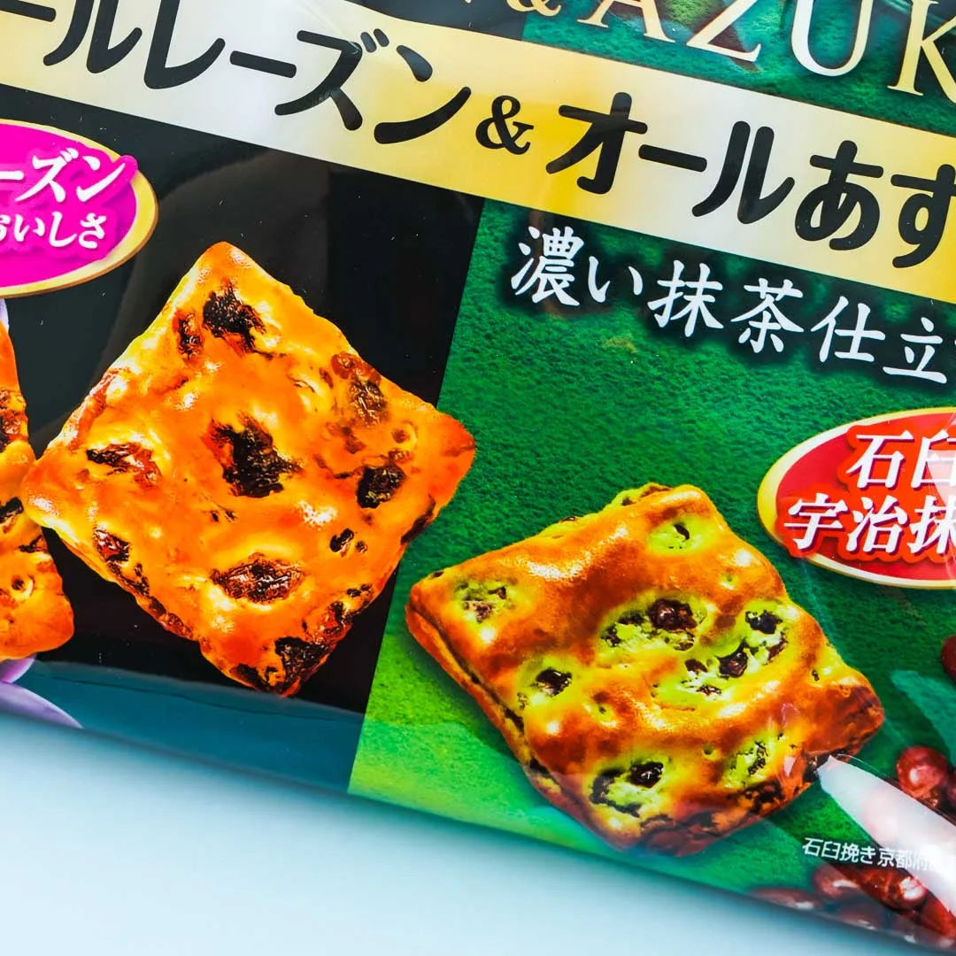 Tohato All Assorted Raisins & Azuki Dark Match Biscuit Pack - Image 2