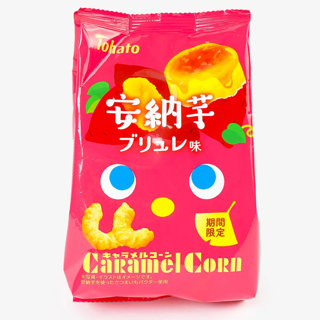 Tohato Caramel Corn - Annou Sweet Potato Brulee