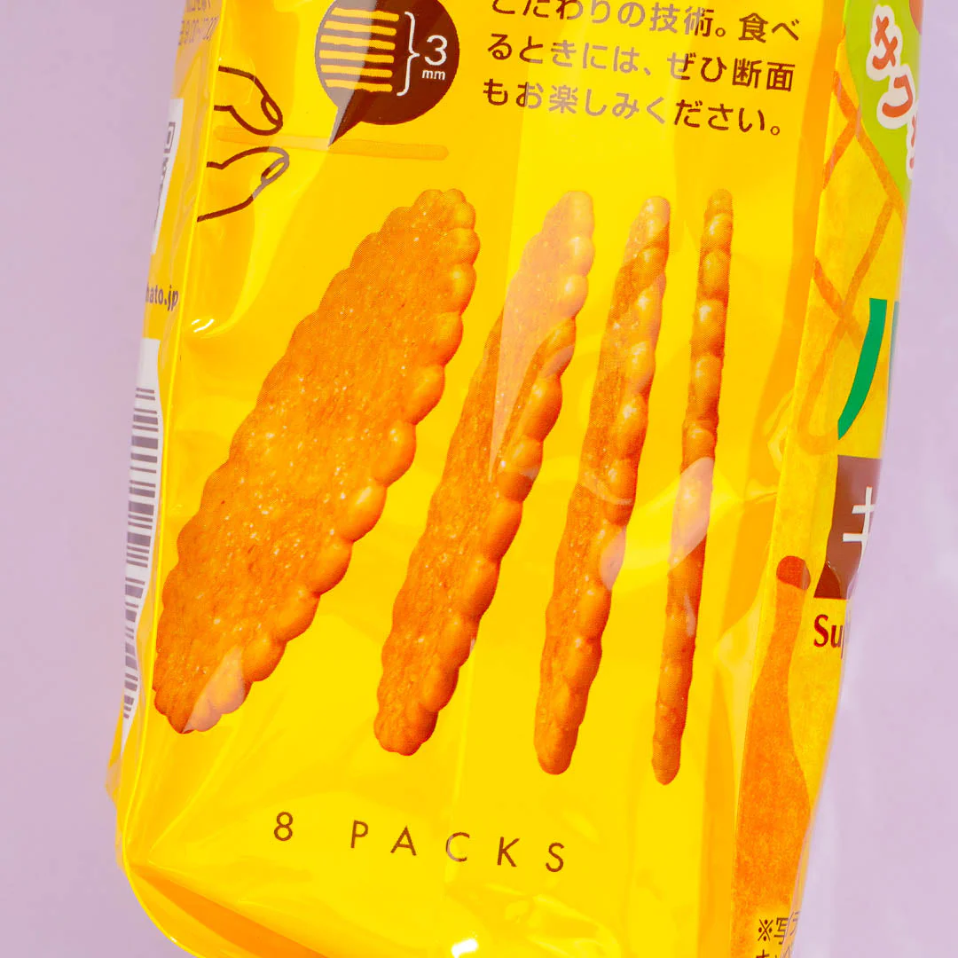 Tohato Harvest Smile Super Thin Biscuit Bag - Caramel Banana - Image 3