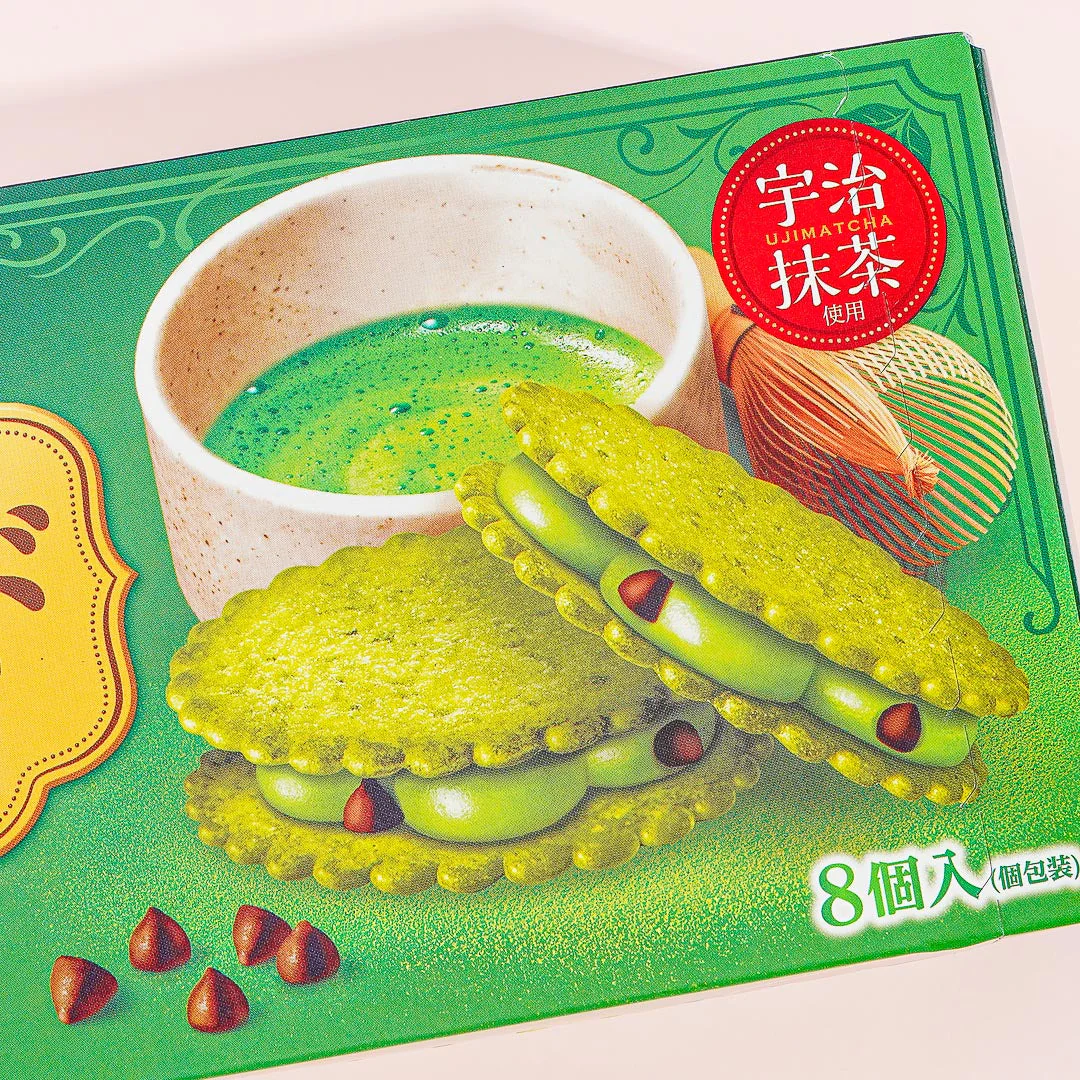 Tohato Harvest Sweets Biscuit Sandwich - Matcha & Chocolate - Image 2