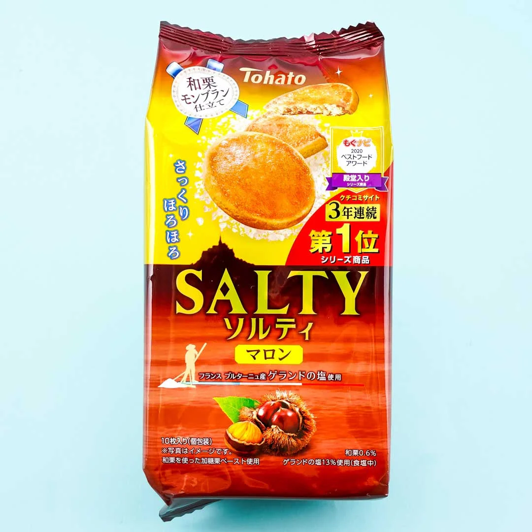 Tohato Salty Marron Cookies
