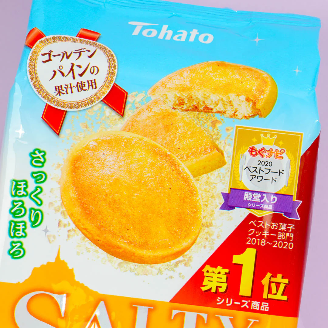 Tohato Salty Pineapple Cookies - Image 2