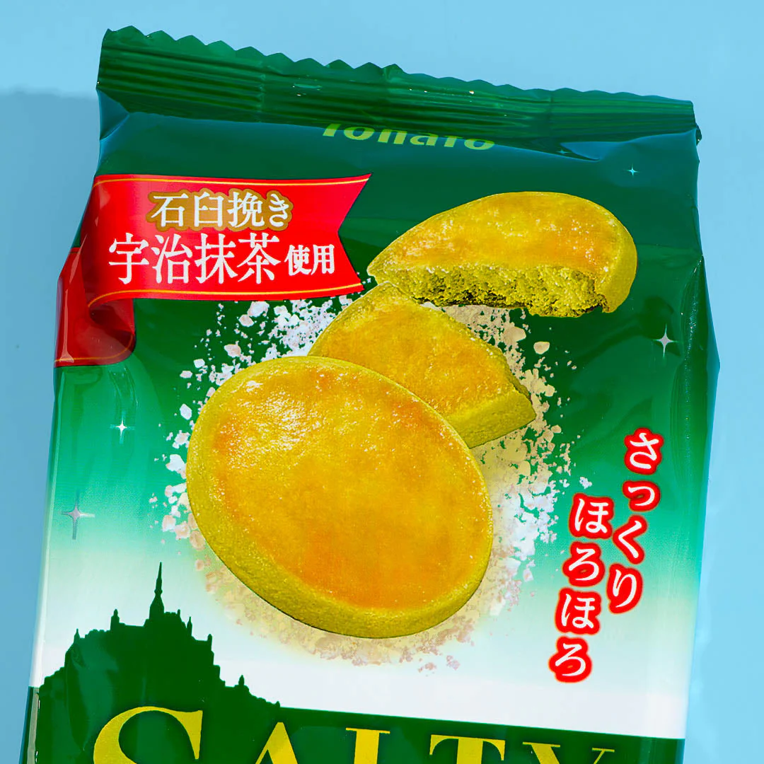 Tohato Salty Uji Matcha Cookies - Image 2