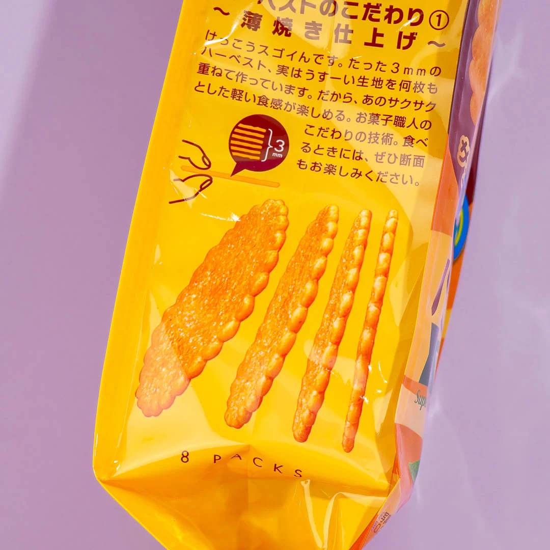 Tohato Smile Harvest Super Thin Biscuit Bag - Chestnut - Image 2