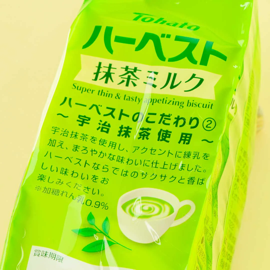 Tohato Smile Harvest Super Thin Biscuit Bag - Matcha Milk - Image 2