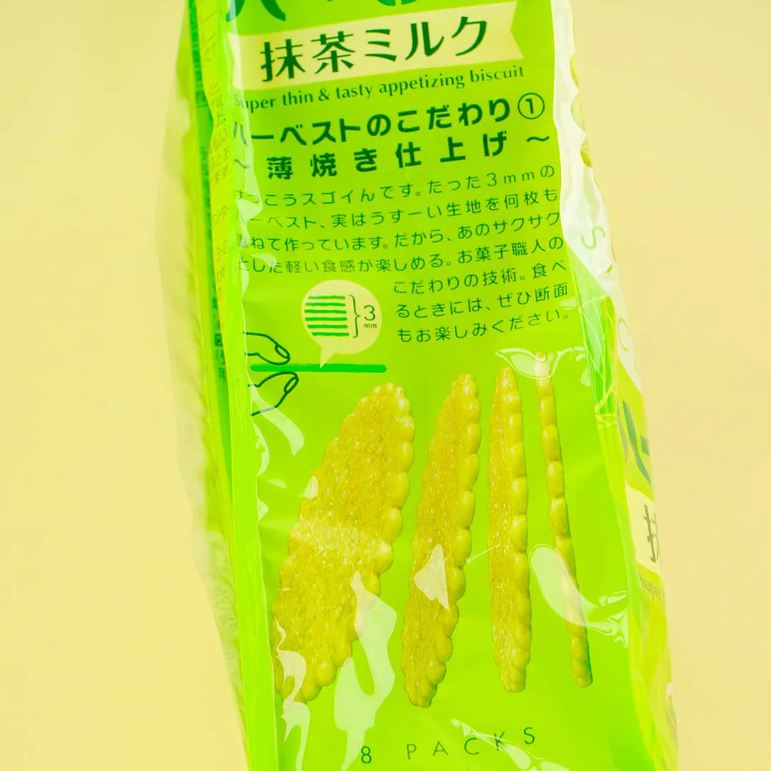 Tohato Smile Harvest Super Thin Biscuit Bag - Matcha Milk - Image 3