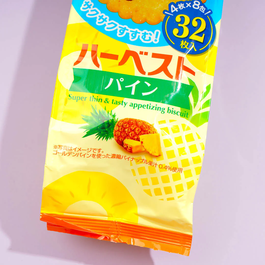 Tohato Smile Harvest Super Thin Biscuit Bag - Pineapple - Image 2