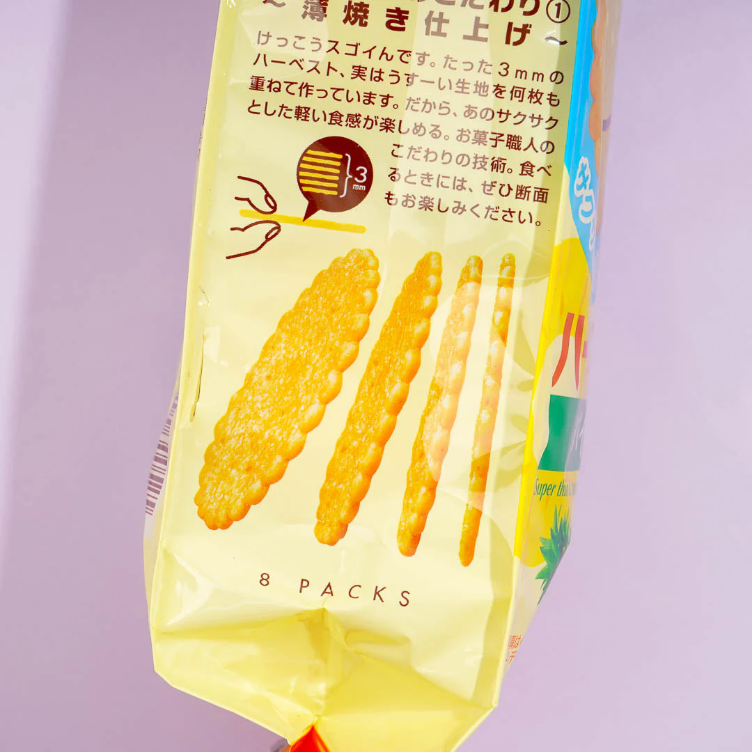 Tohato Smile Harvest Super Thin Biscuit Bag - Pineapple - Image 3