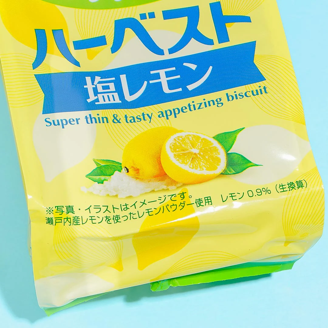 Tohato Smile Harvest Super Thin Biscuit Bag - Salty Lemon - Image 2
